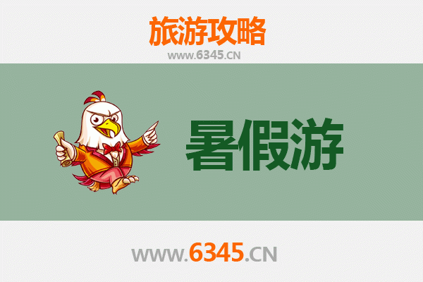 阿勒泰暑假旅游好去处：探索北疆秘境与避暑天堂