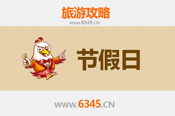 2026元旦秘境之旅：阿勒泰青河极寒浪漫与古老毛皮滑雪全攻略