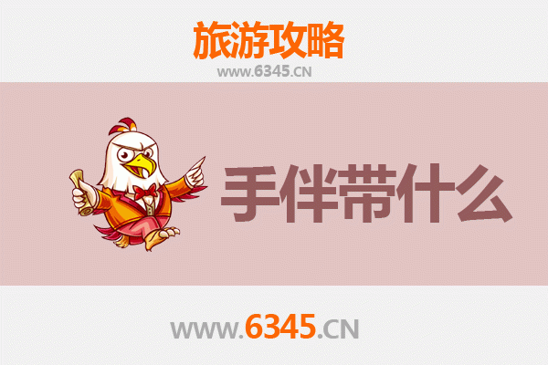 阿勒泰至湄洲岛：跨越山海的朝圣与休闲之旅全攻略